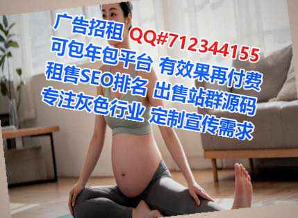 福泉代母水产工作室
